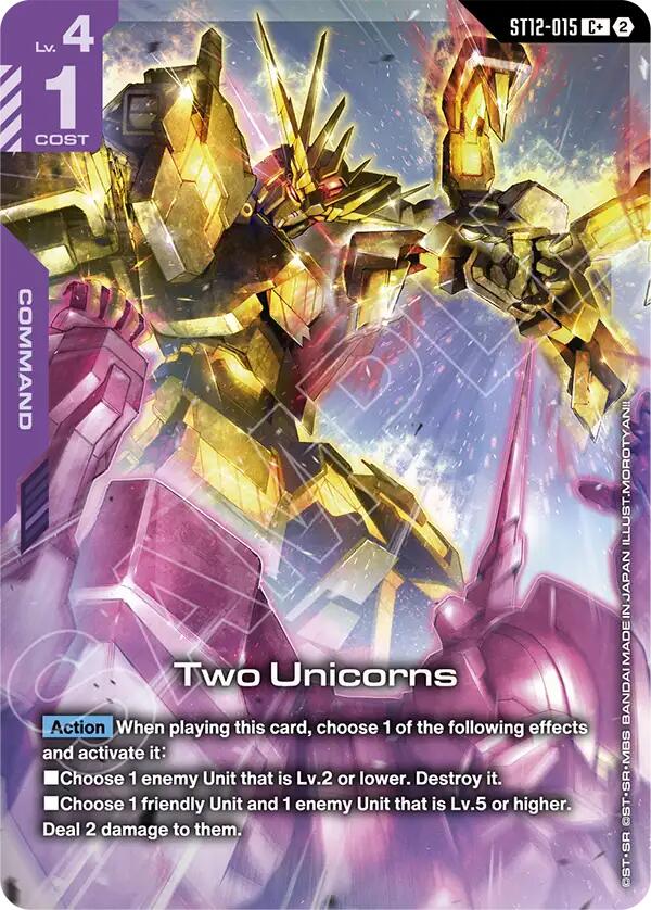 Two Unicorns (ST12-015) (C+) (Alternative Art)