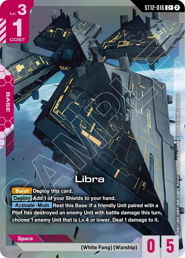 Libra (ST12-016) (C+) (Alternative Art)