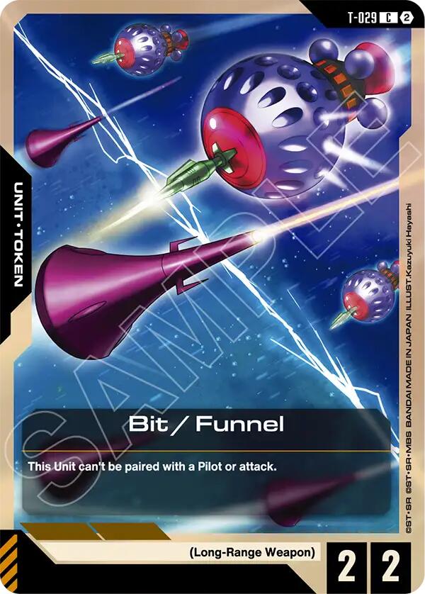 Bit / Funnel (T-029)