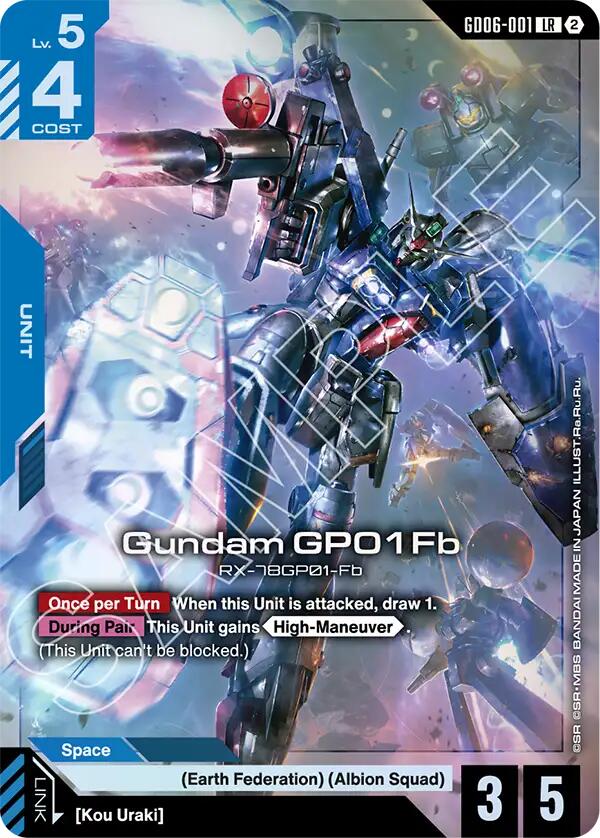 Gundam GP01Fb (GD06-001)