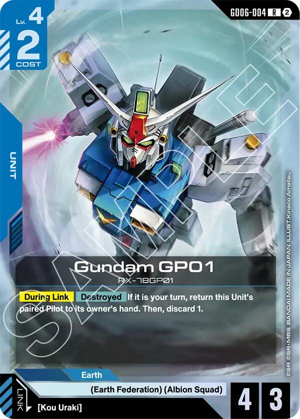 Gundam GP01 (GD06-004)