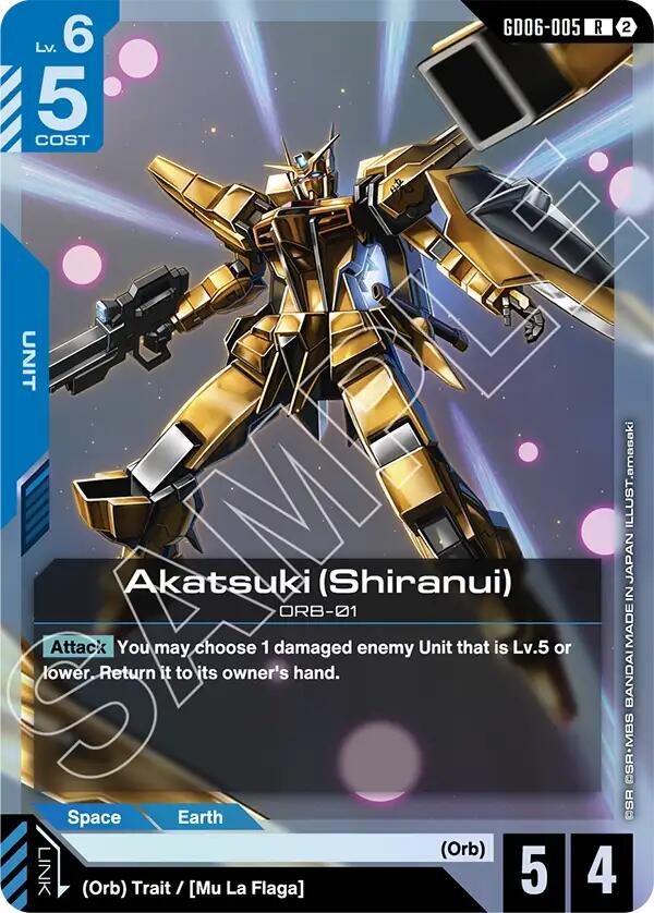 Akatsuki (Shiranui) (GD06-005)