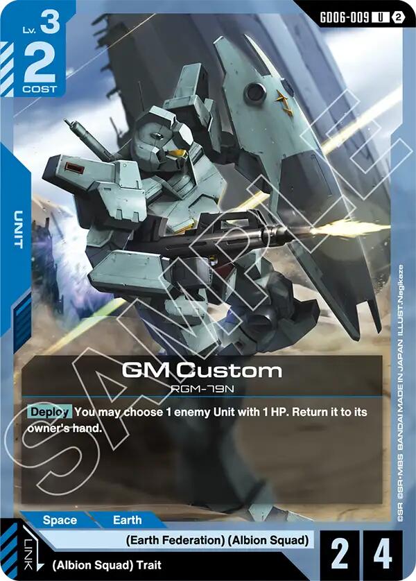 GM Custom (GD06-009)