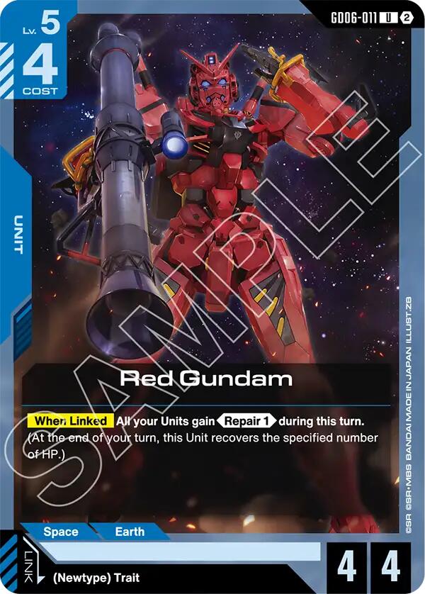 Red Gundam (GD06-011)