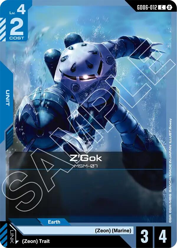 Z'Gok (GD06-012)