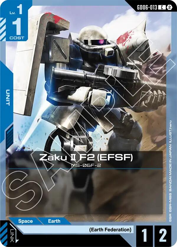Zaku II F2 (EFSF) (GD06-013)