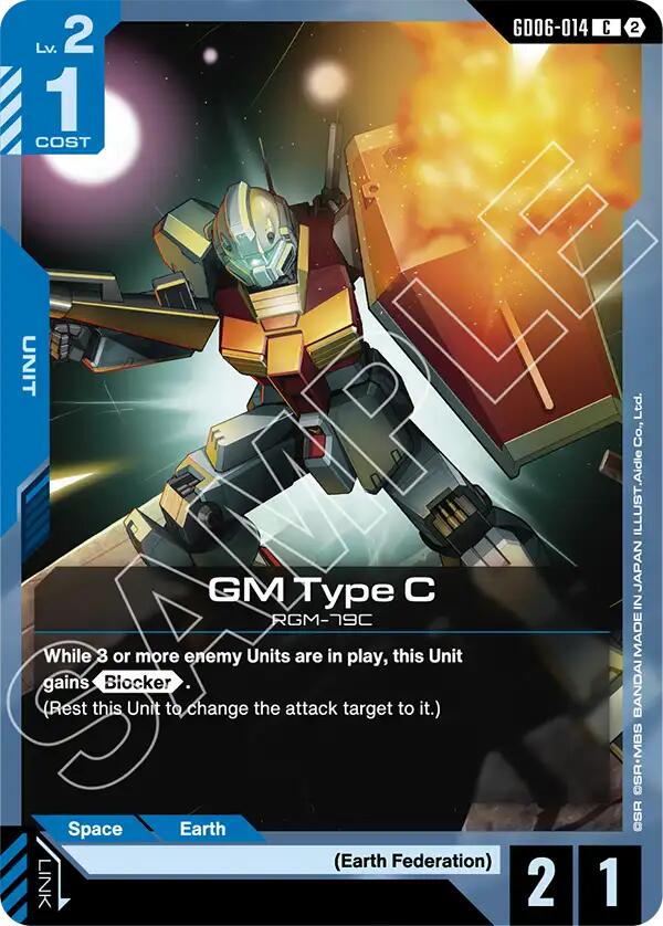 GM Type C (GD06-014)