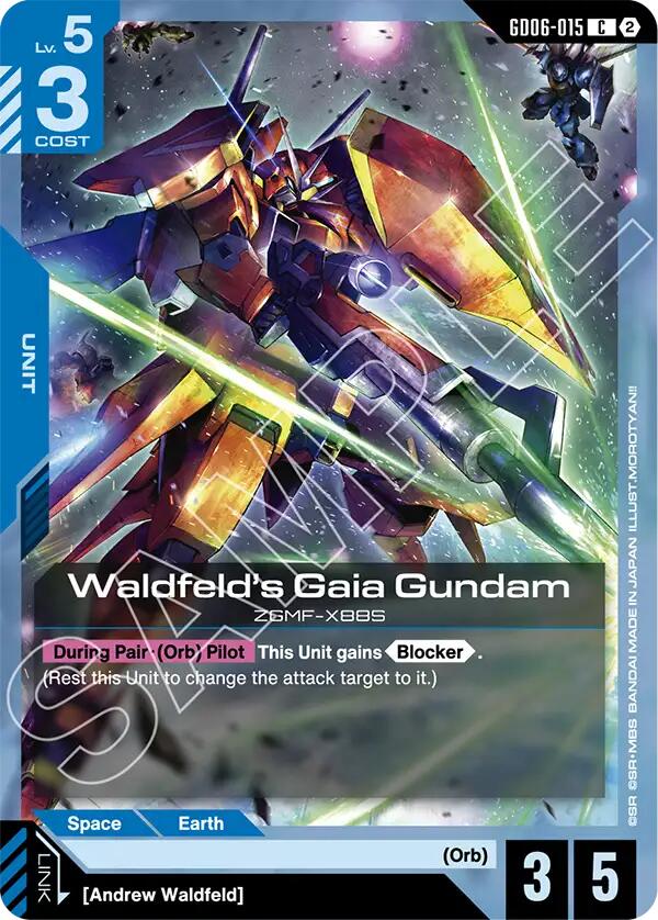 Waldfeld's Gaia Gundam (GD06-015)