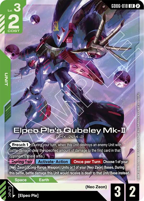 Elpeo Ple's Qubeley Mk-II (GD06-018)