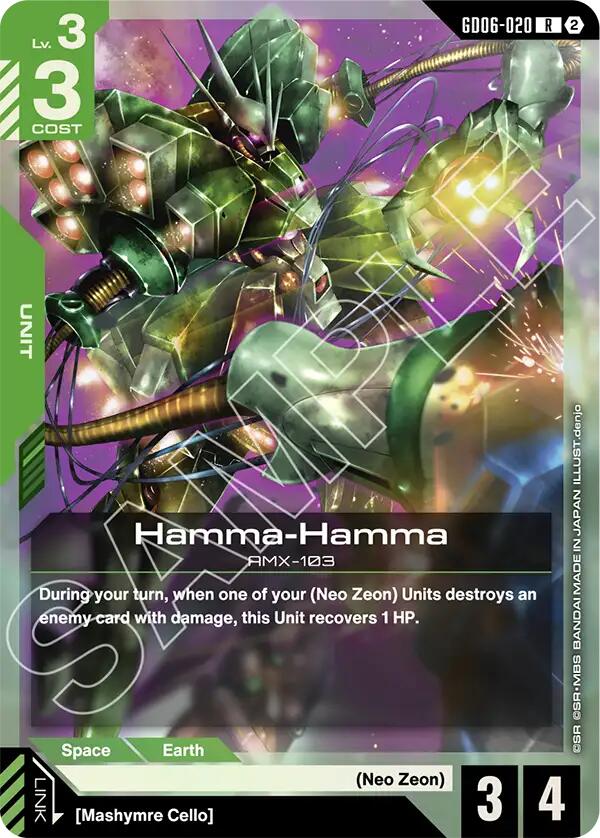 Hamma-Hamma (GD06-020)