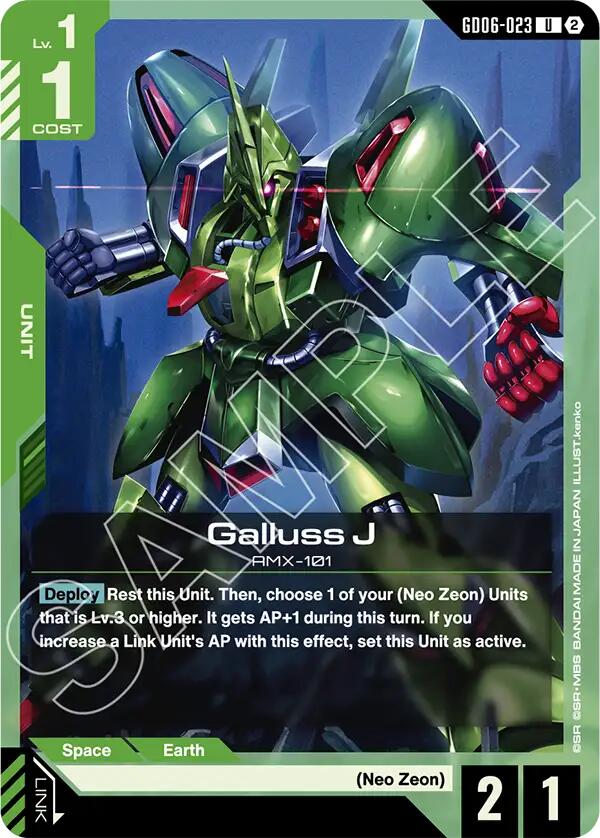 Galluss J (GD06-023)