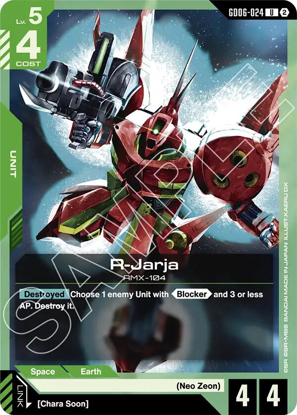 R-Jarja (GD06-024)