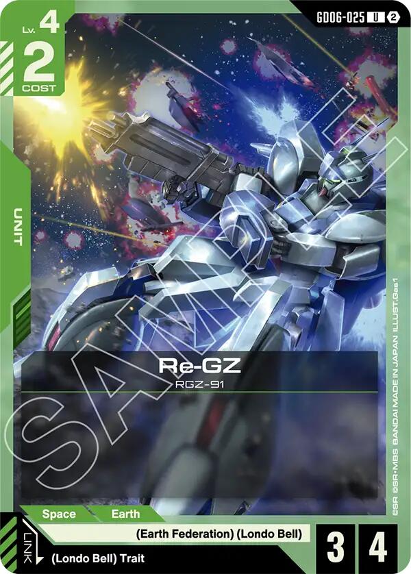 Re-GZ (GD06-025)