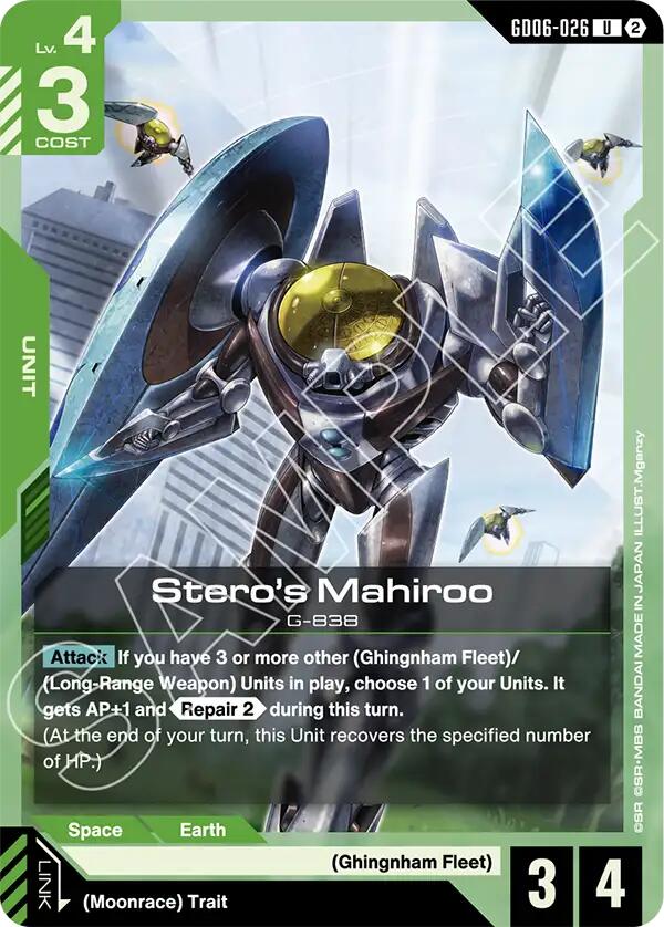Stero's Mahiroo (GD06-026)