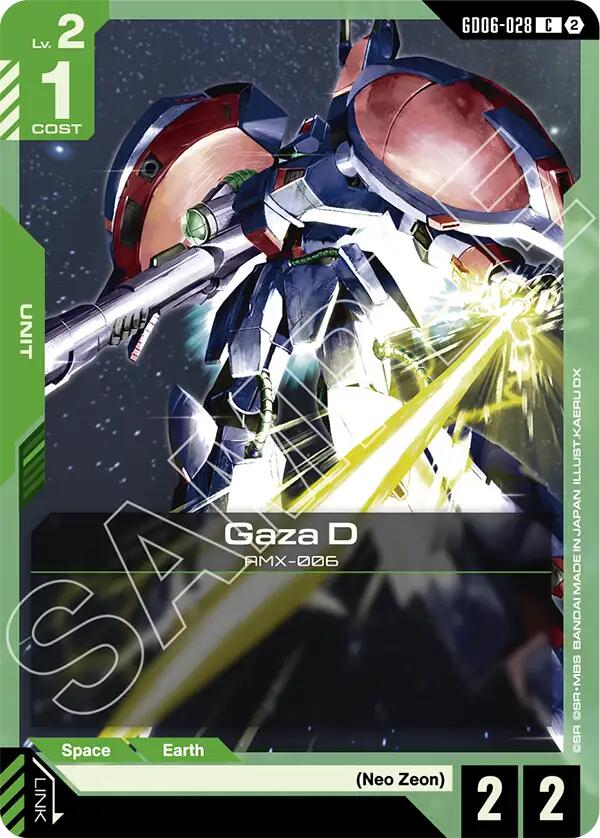 Gaza D (GD06-028)