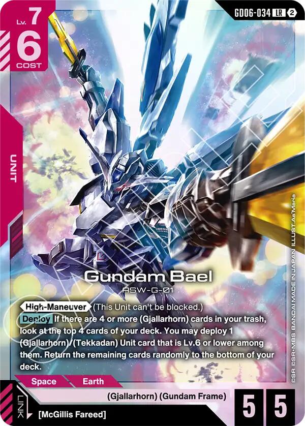 Gundam Bael (GD06-034)