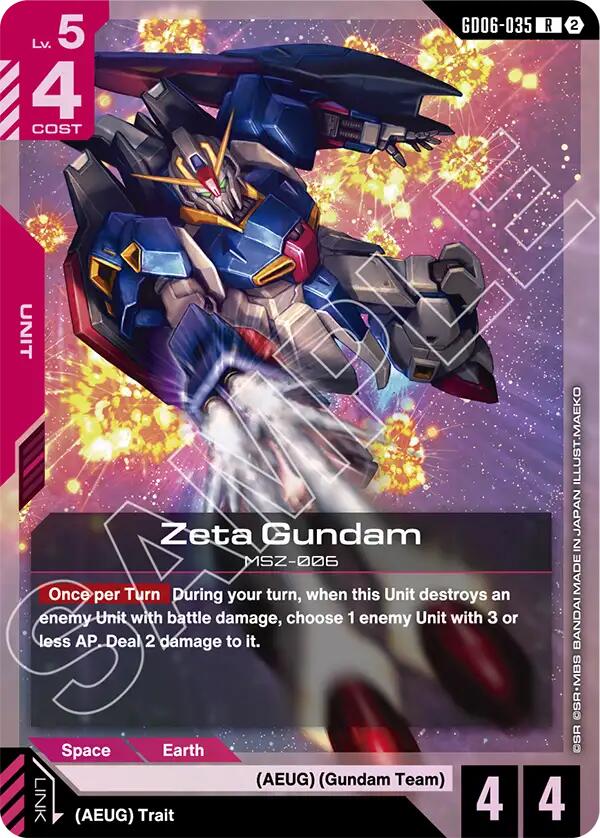 Zeta Gundam (GD06-035)