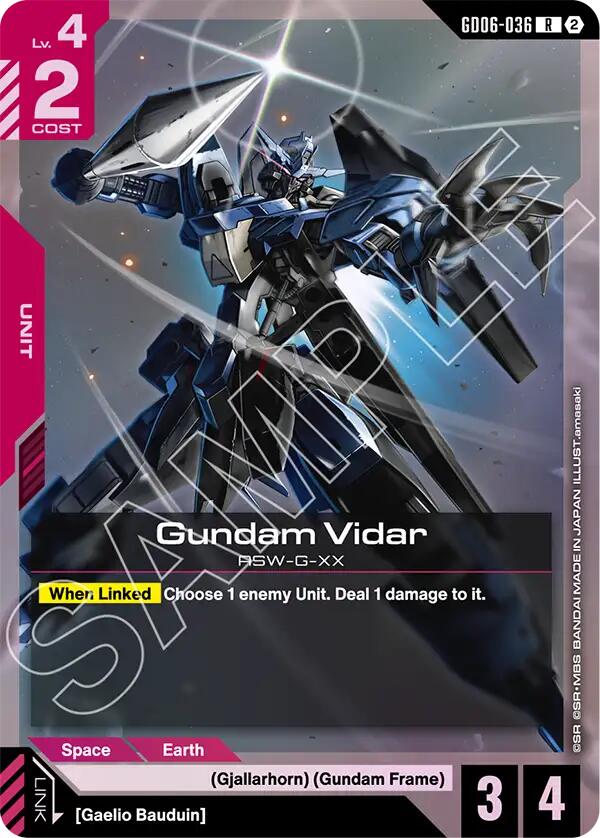Gundam Vidar (GD06-036)