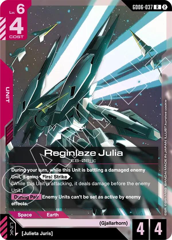 Reginlaze Julia (GD06-037)
