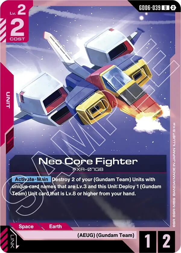 Neo Core Fighter (GD06-039)