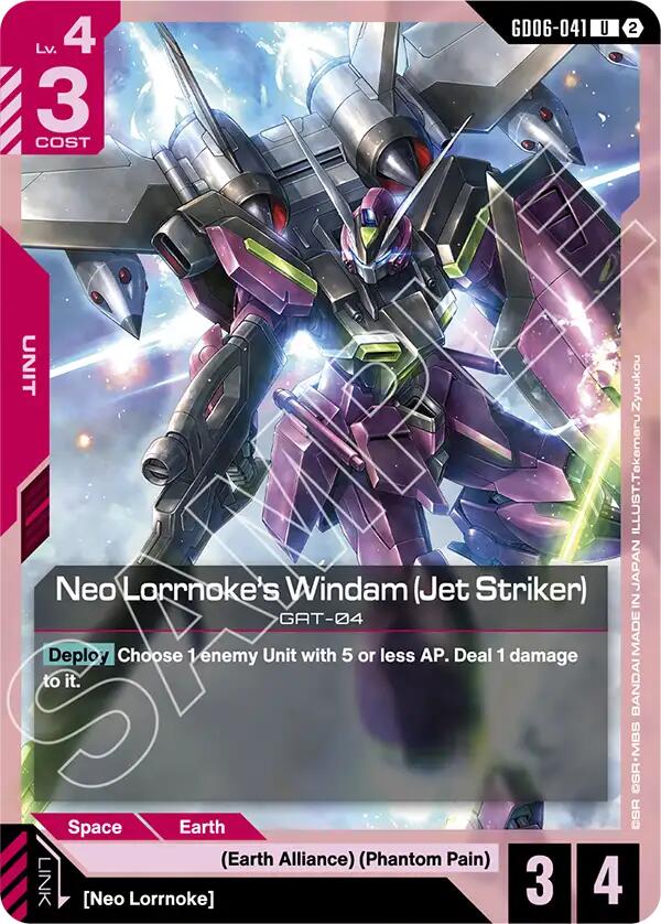 Neo Lorrnoke's Windam (Jet Striker) (GD06-041)