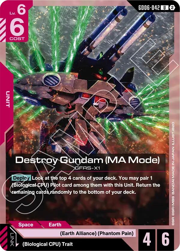 Destroy Gundam (MA Mode) (GD06-042)