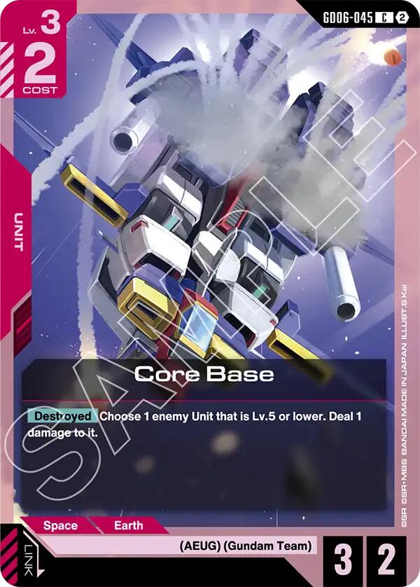 Core Base (GD06-045)