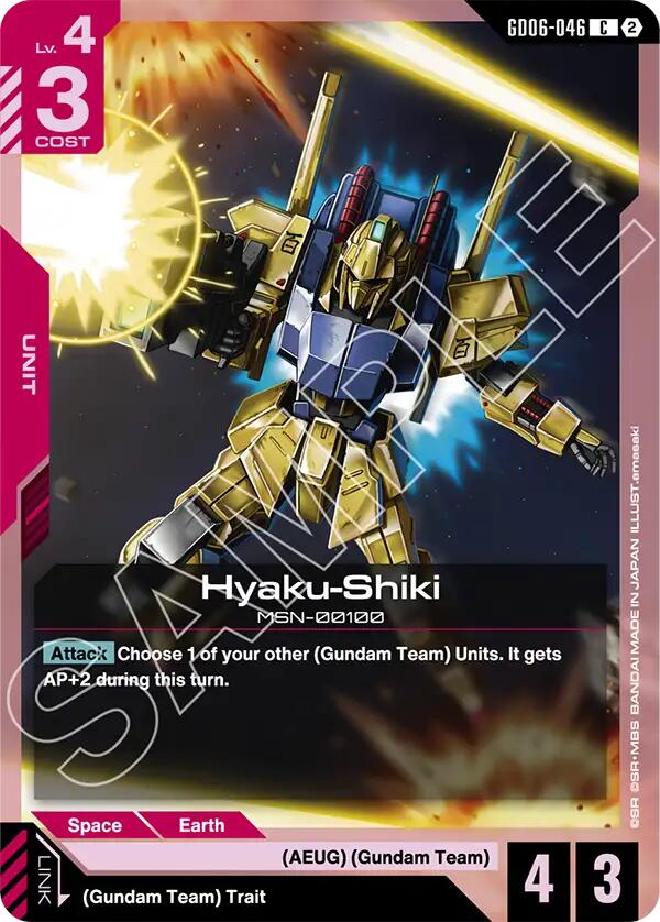 Hyaku-Shiki (GD06-046)