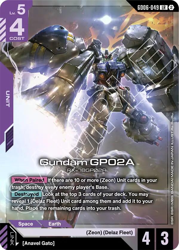 Gundam GP02A (GD06-049) – Turtle TCG