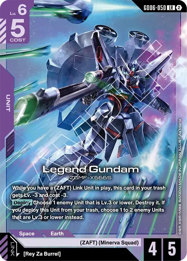 Legend Gundam (GD06-050)