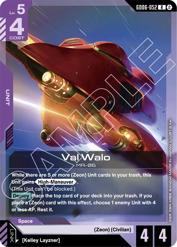Val Walo (GD06-052)