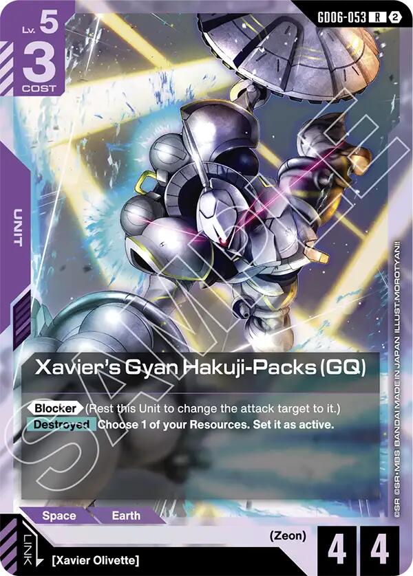 Xavier's Gyan Hakuji-Packs (GQ) (GD06-053)