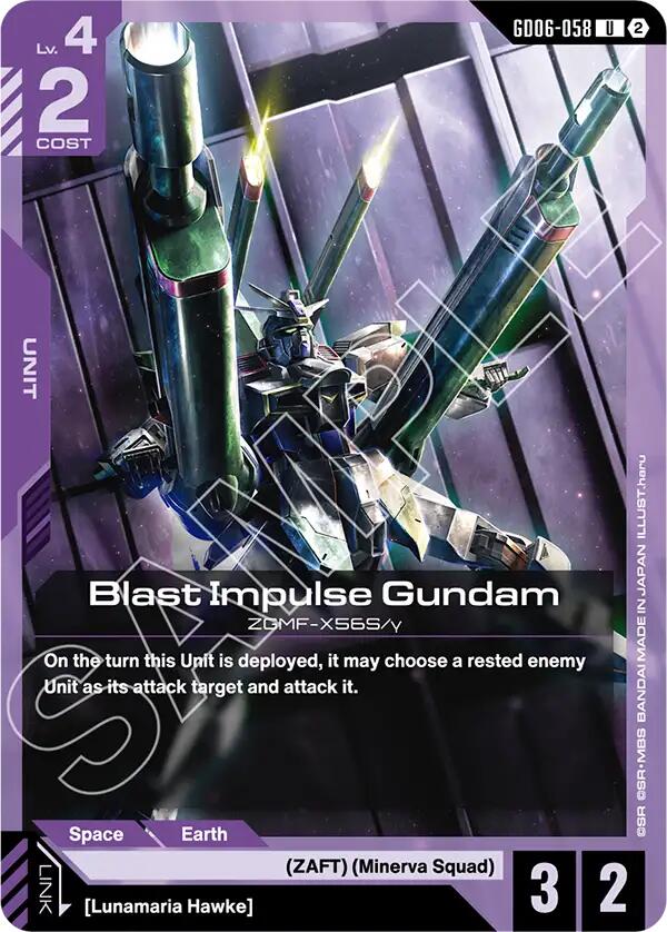 Blast Impulse Gundam (GD06-058)