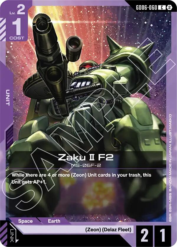Zaku II F2 (GD06-060)