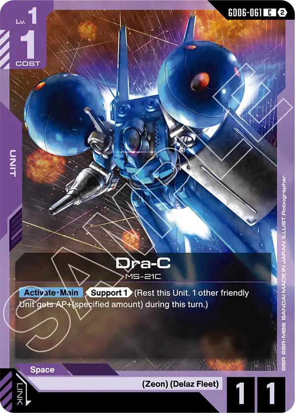Dra-C (GD06-061)
