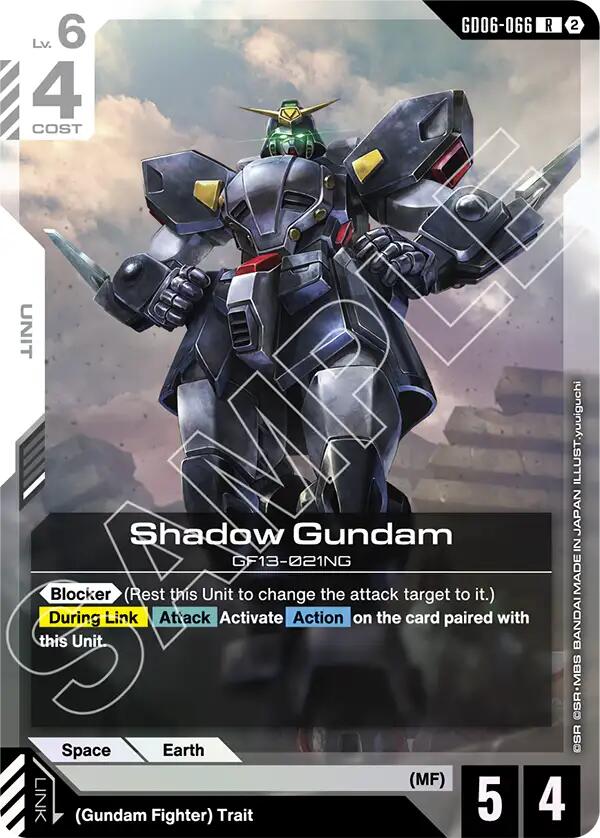 Shadow Gundam (GD06-066)