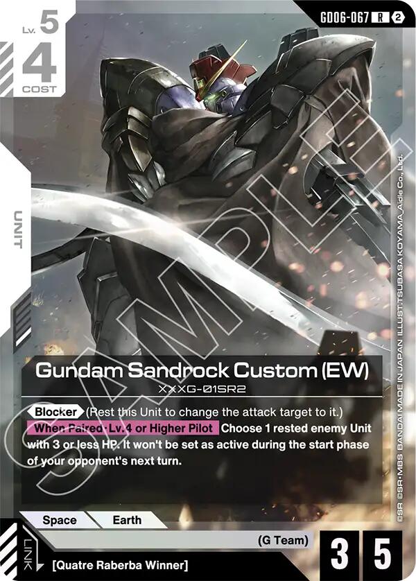 Gundam Sandrock Custom (EW) (GD06-067)