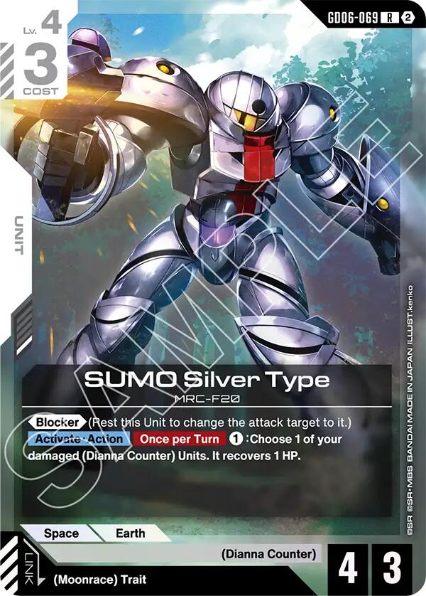 SUMO Silver Type (GD06-069)