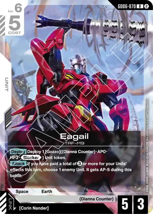 Eagail (GD06-070)