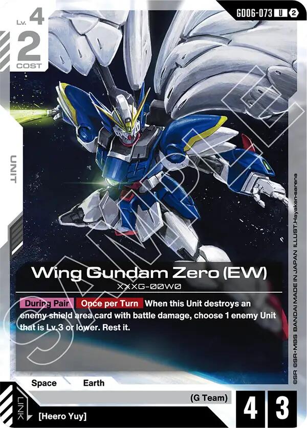 Wing Gundam Zero (EW) (GD06-073)