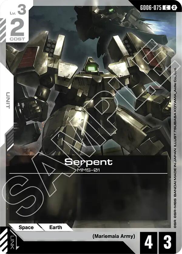 Serpent (GD06-075)