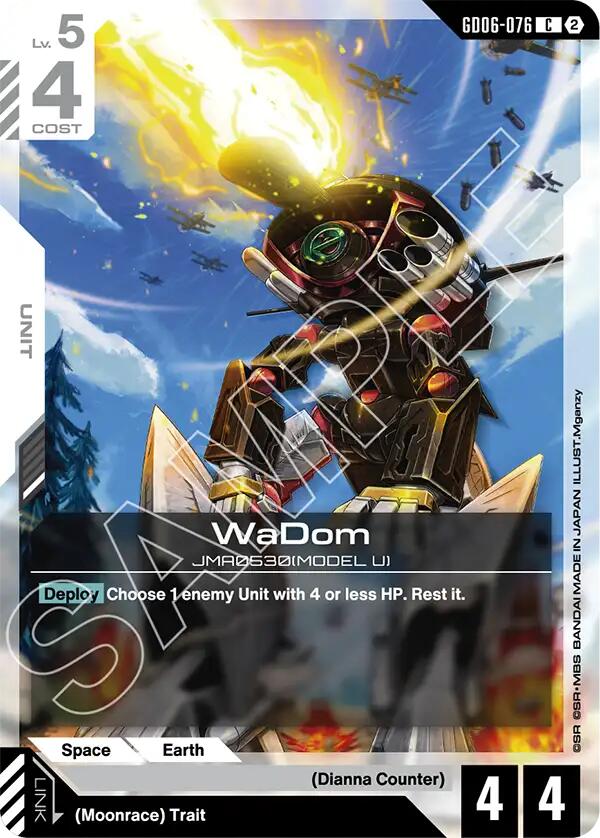 WaDom (GD06-076)