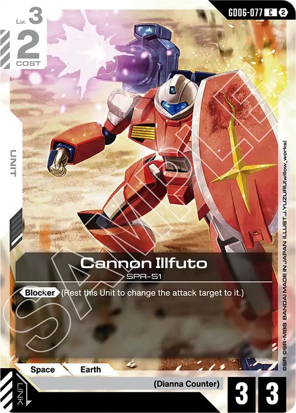 Cannon Illfuto (GD06-077)
