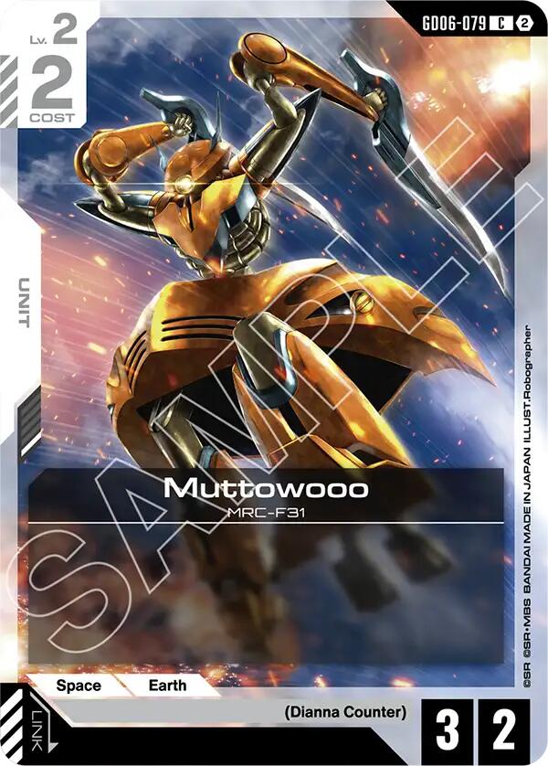 Muttowooo (GD06-079)
