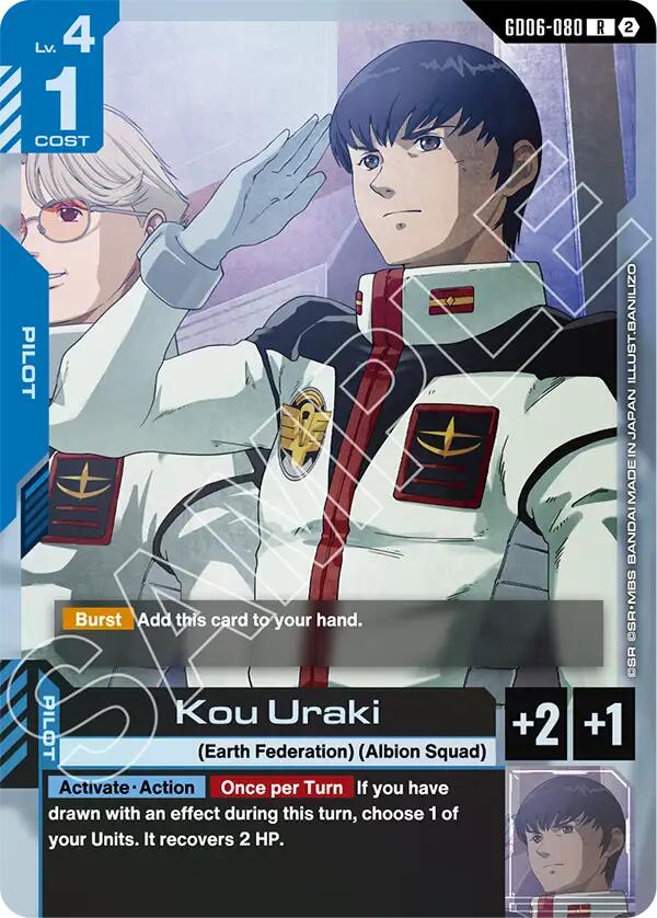 Kou Uraki (GD06-080)