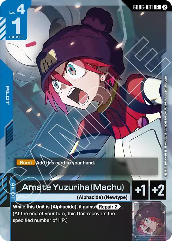 Amate Yuzuriha (Machu) (GD06-081)
