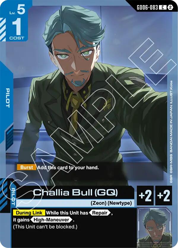 Challia Bull (GQ) (GD06-083)