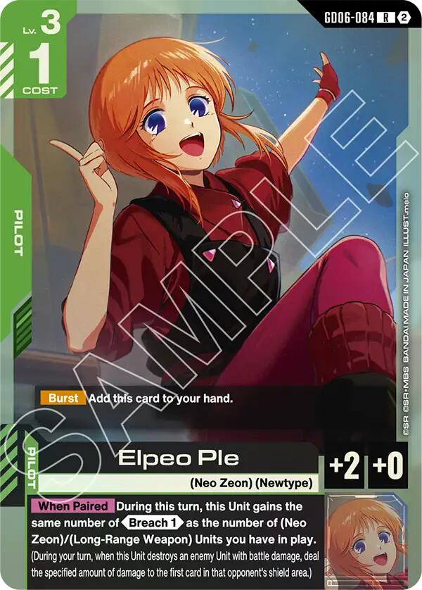 Elpeo Ple (GD06-084)
