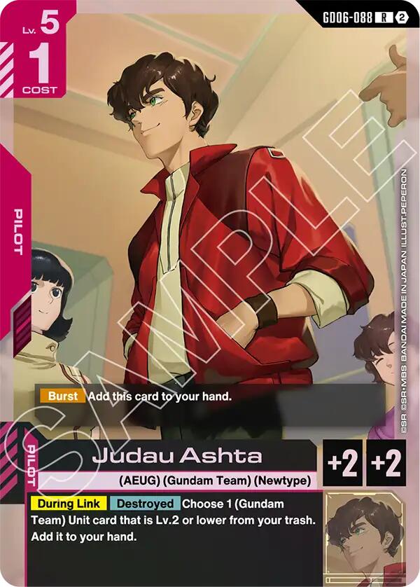 Judau Ashta (GD06-088)