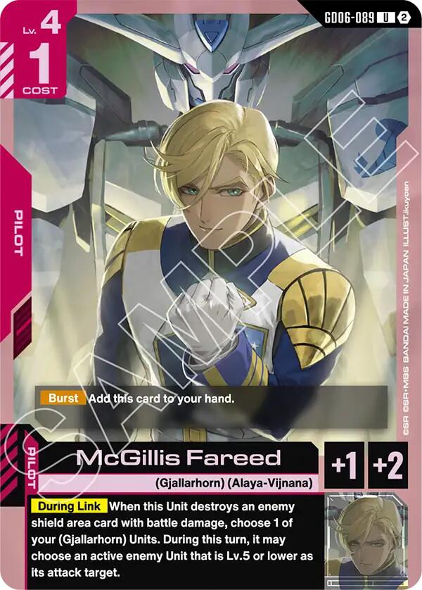 McGillis Fareed (GD06-089)